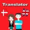 Icon English To Danish Translation