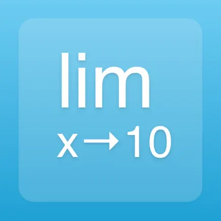 Limit_Calculator Cheats