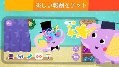 Kids Academy Learning gamesのおすすめ画像2