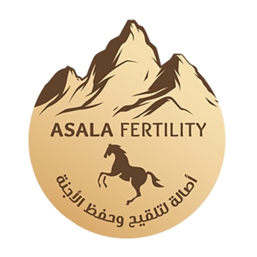 Asala