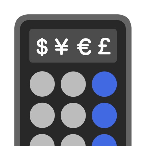 世界為替電卓 iOS App