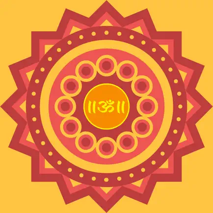 Divine Intuition from Ramayana Читы