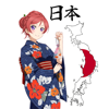 Learn Japanese Phrases Offline - Duc Tang Van