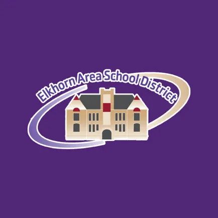 Elkhorn Schools WI Читы