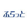 現場共有システム「ふらっと」