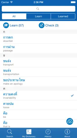 Game screenshot Thai−English dictionary hack