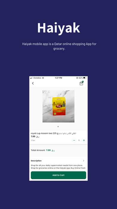 Haiyak Supermarket Screenshot