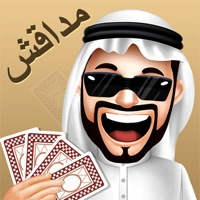 مداقش - Mdagsh® apk