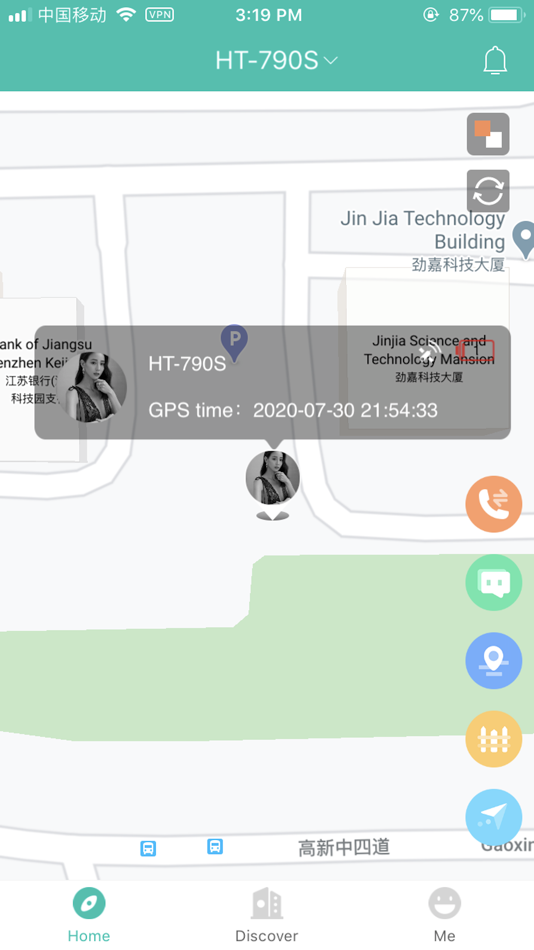 #2. Lite Guardian (iOS) 由: HT Advanced Intelligent Technology Ltd