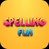 Spelling Fun Pro icon