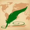 World History Documents - iPhoneアプリ