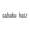 cohaku hair icon