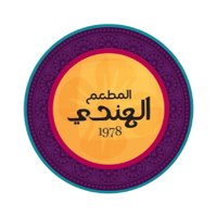 AlHindi Restaurant-مطعم الهندي