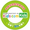 KidsApp icon