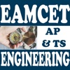 EAMCET Practice - Engineering icon