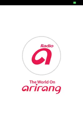 Game screenshot Arirang Radio mod apk