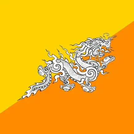 Bhutan Cheats