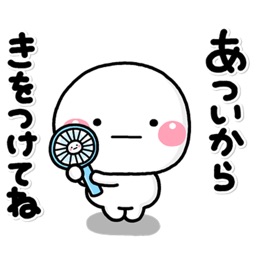 ず〜っと使える毎年使用可能な夏ステッカー