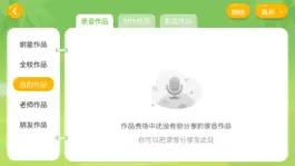 Game screenshot 玛玛洛可 hack