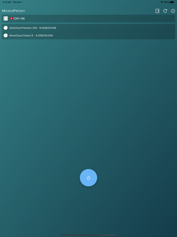 Screenshot #5 pour MonoProxy