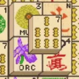 Mahjong Solitaire -- Lite