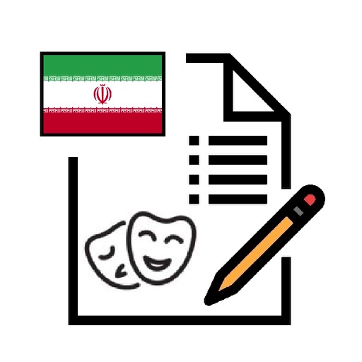 Culture of Iran Exam icon