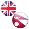 English to Nepali Translator - SentientIT Software Solution