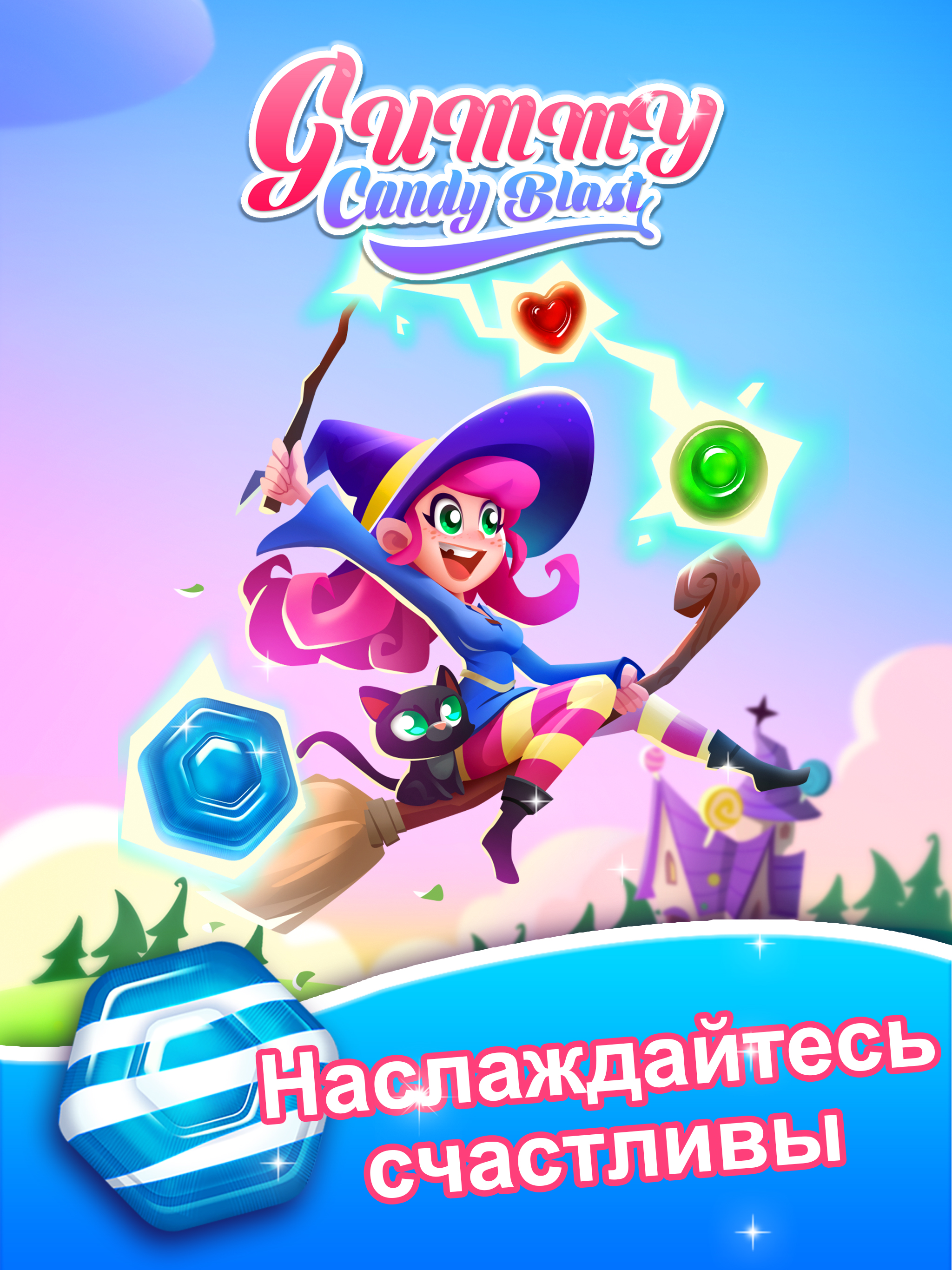 https://is1-ssl.mzstatic.com/image/thumb/Purple112/v4/05/b6/b0/05b6b0af-89b5-d2b8-062d-3604d3cfc32d/pr_source.jpg/2048x2732.png