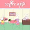 coffee app: randoms & events icon