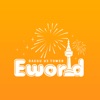 이월드(EWORLD)