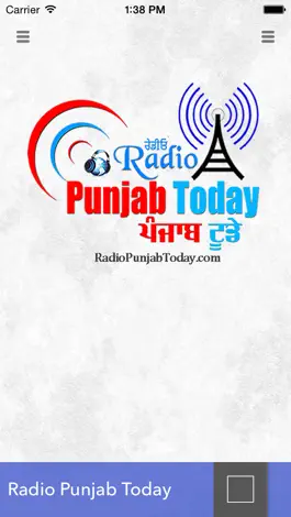 Game screenshot Radio Punjab Today apk