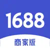 Similar 1688商家版 Apps