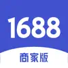 1688商家版 App Delete