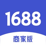 Download 1688商家版 app