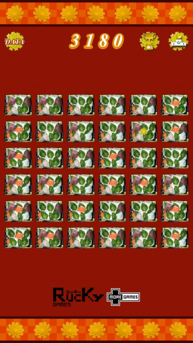 Infinity Sashimi Screenshot