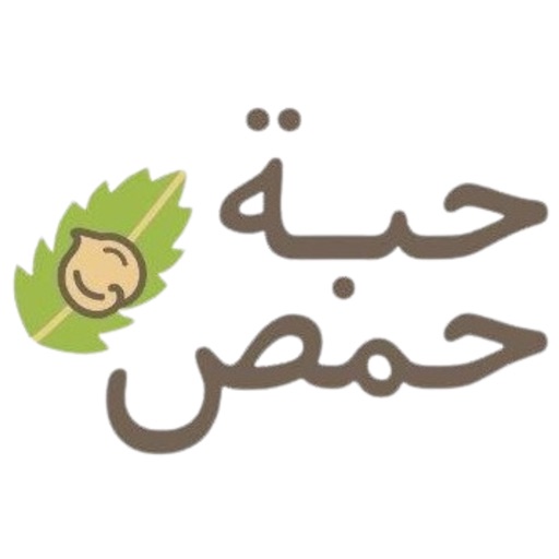 Habat Hummus icon