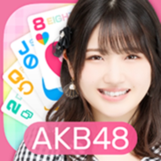 icon of AKB48のどっぼーん！ひとりじめ！
