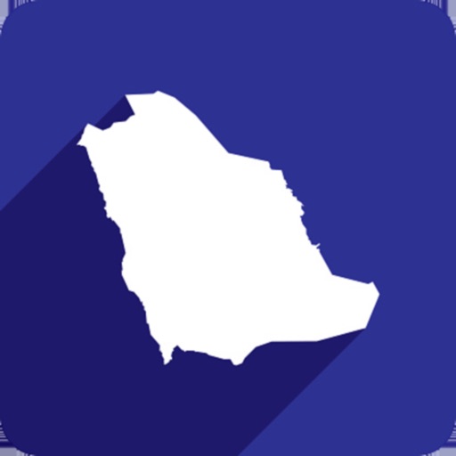 Our Vision - رؤيتنا (KSA GAME) icon