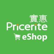 Pricerite實惠