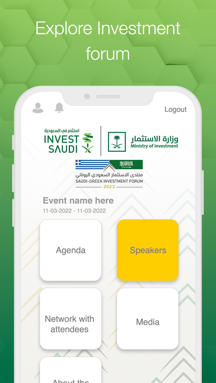 Invest Saudi Forum