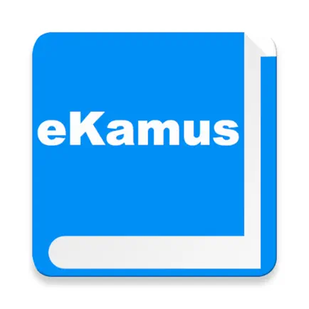 eKamus 马来文字典 Malay Dictionary Cheats