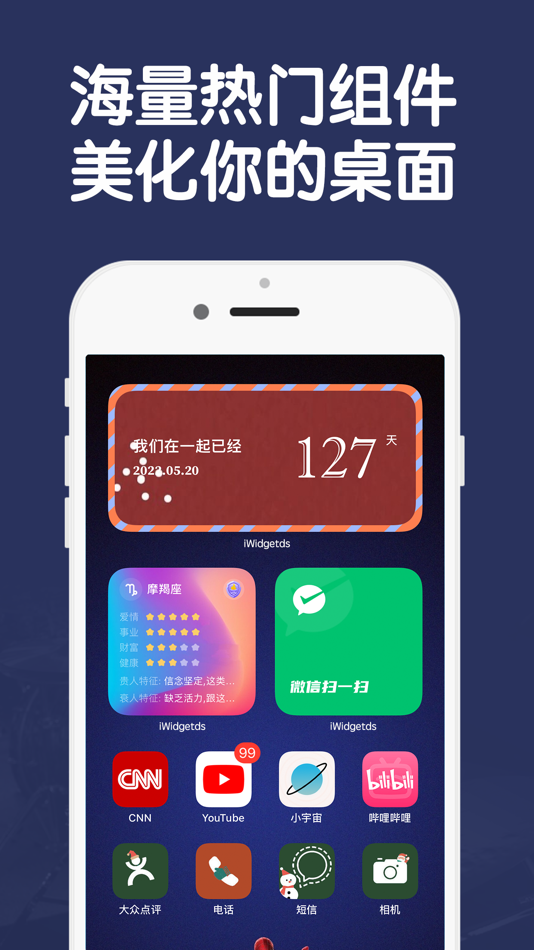 #3. iWidgets - 桌面和锁屏小组件,美化你的手机 (iOS) Podle: Chengdu Tuolisen Technology Co., Ltd.