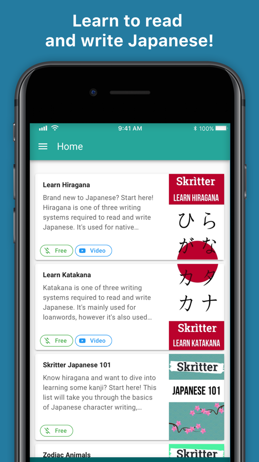 #1. Skritter: Write Japanese (iOS) 由: Inkren, Inc.