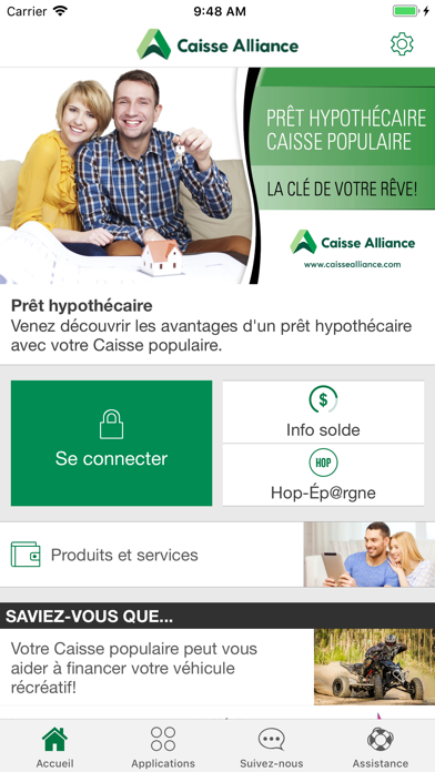 Screenshot #1 pour Alliance mobile services