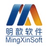 mingxinsoft