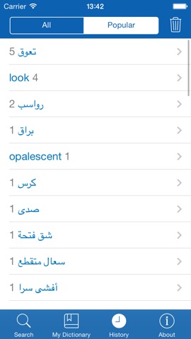 Arabic−English dictionaryのおすすめ画像5