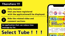 select tube -reduce time waste problems & solutions and troubleshooting guide - 4