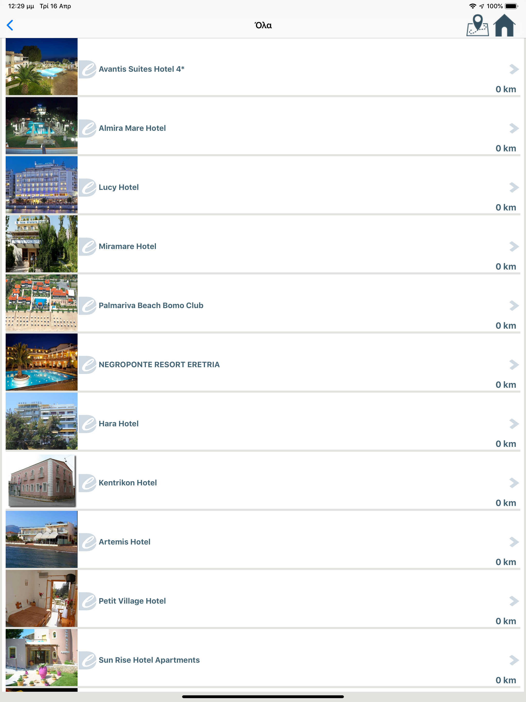 Discover Evia island