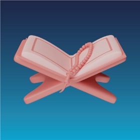 螢幕擷取畫面 (10) The Quran - Surahs and Verses