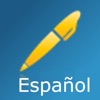 Icon Spanish Keyboard+